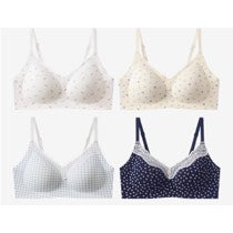 Minimalist Seamless Lingerie 4-Pack